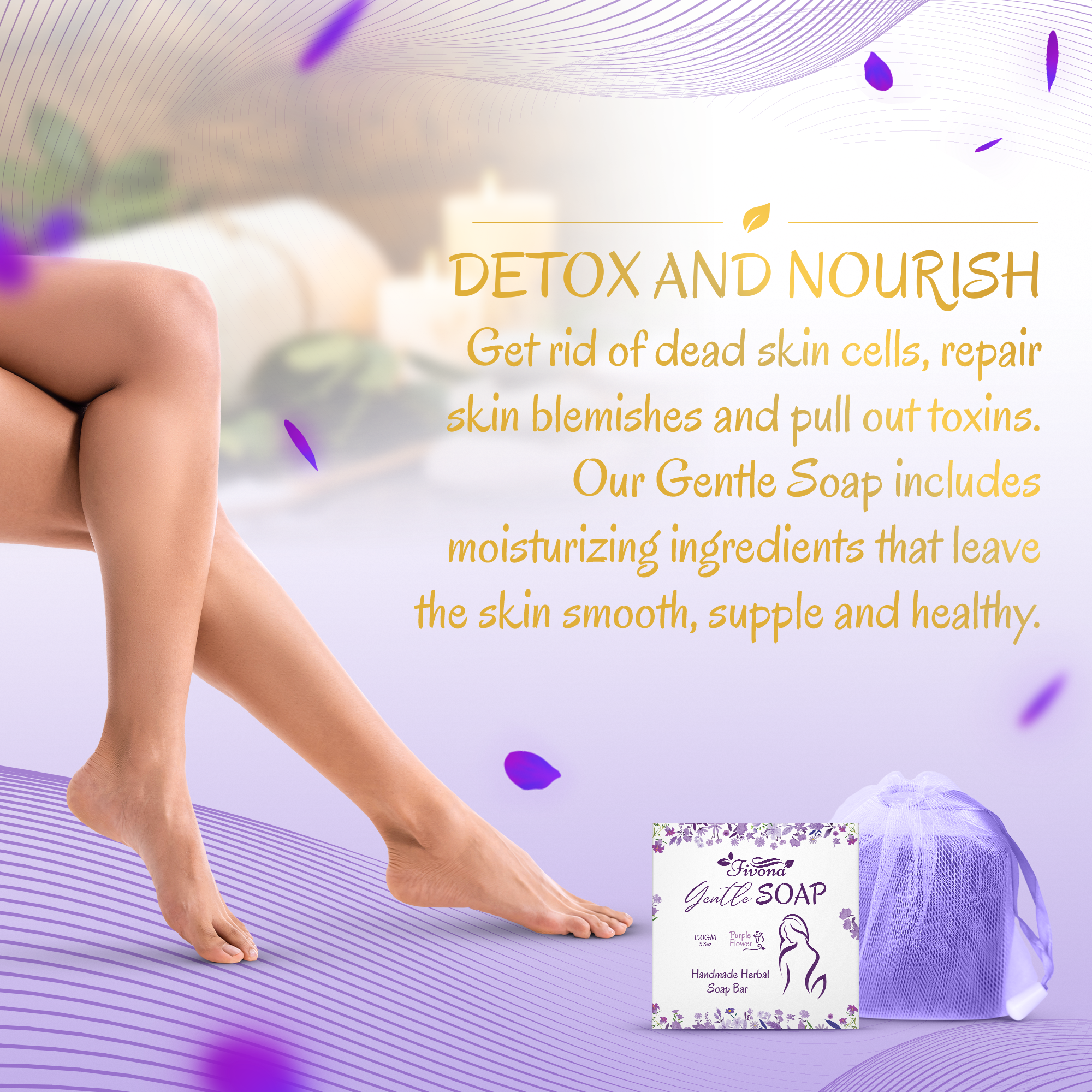 Gentle Yoni Soap | Purple Flower | 5.3oz
